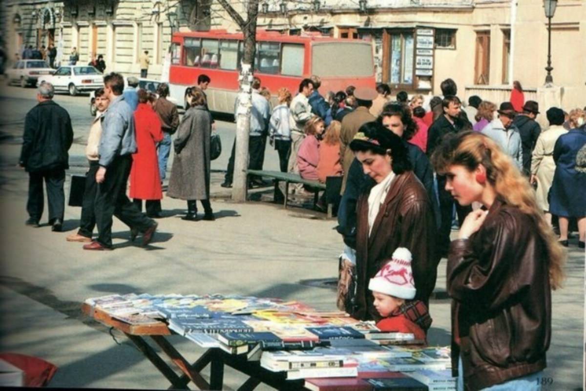 Фото 1990 Х Годов